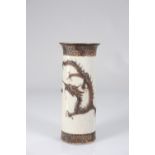 China roll vase in nanjing porcelain dragon decor