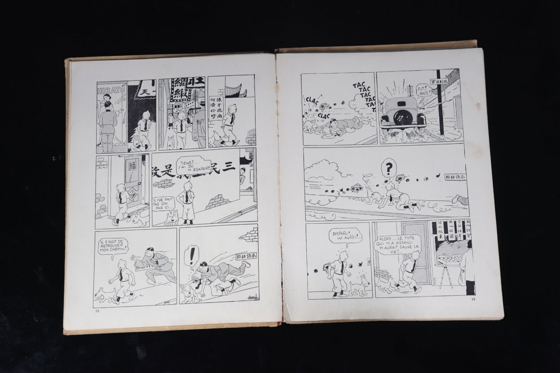 Tintin album from 1941 "The Blue Lotus" - Bild 5 aus 7