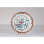 18th century famille rose plate decorated with flowers and birds