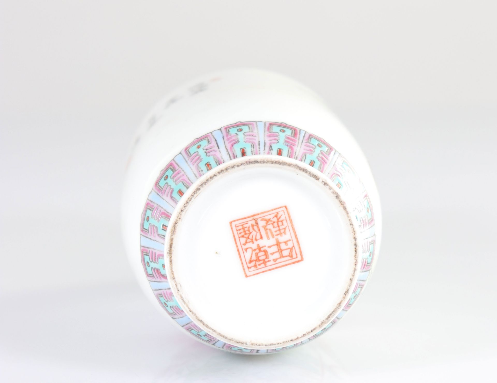 China - small porcelain vase - republic period - 20th - Bild 4 aus 4