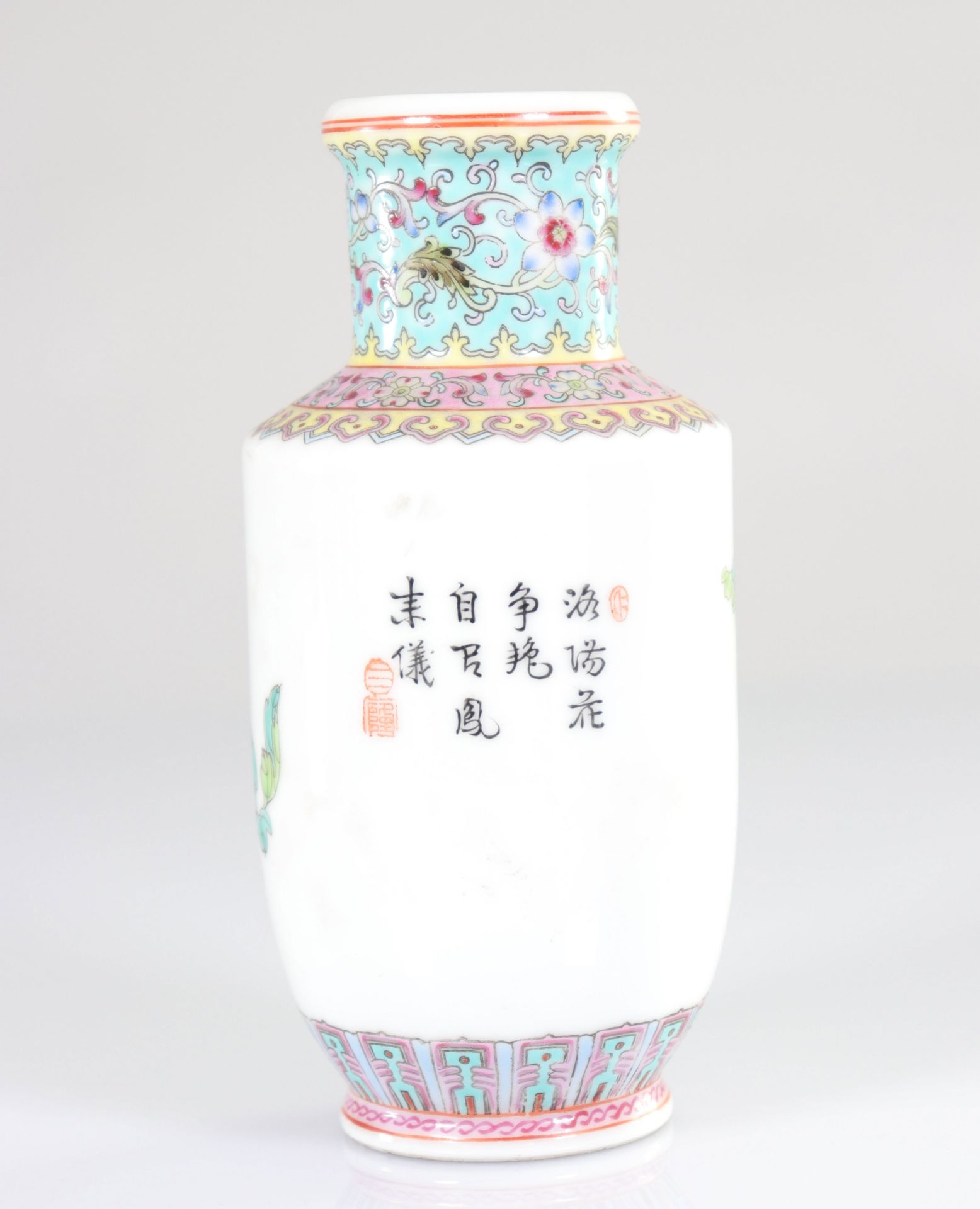 China - small porcelain vase - republic period - 20th - Bild 2 aus 4