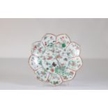 Qing period famille verte porcelain lotus flower-shaped plate