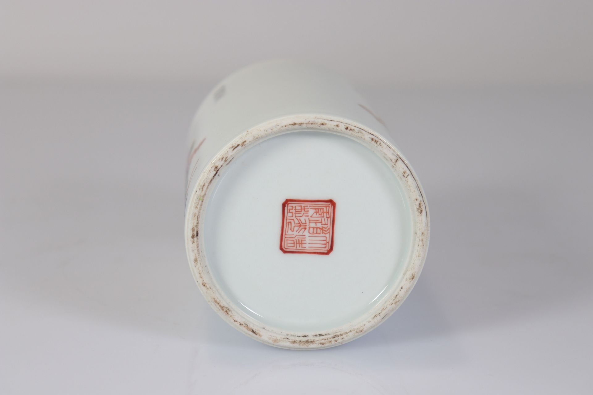 China brush holder decorated with characters - Image 4 of 4