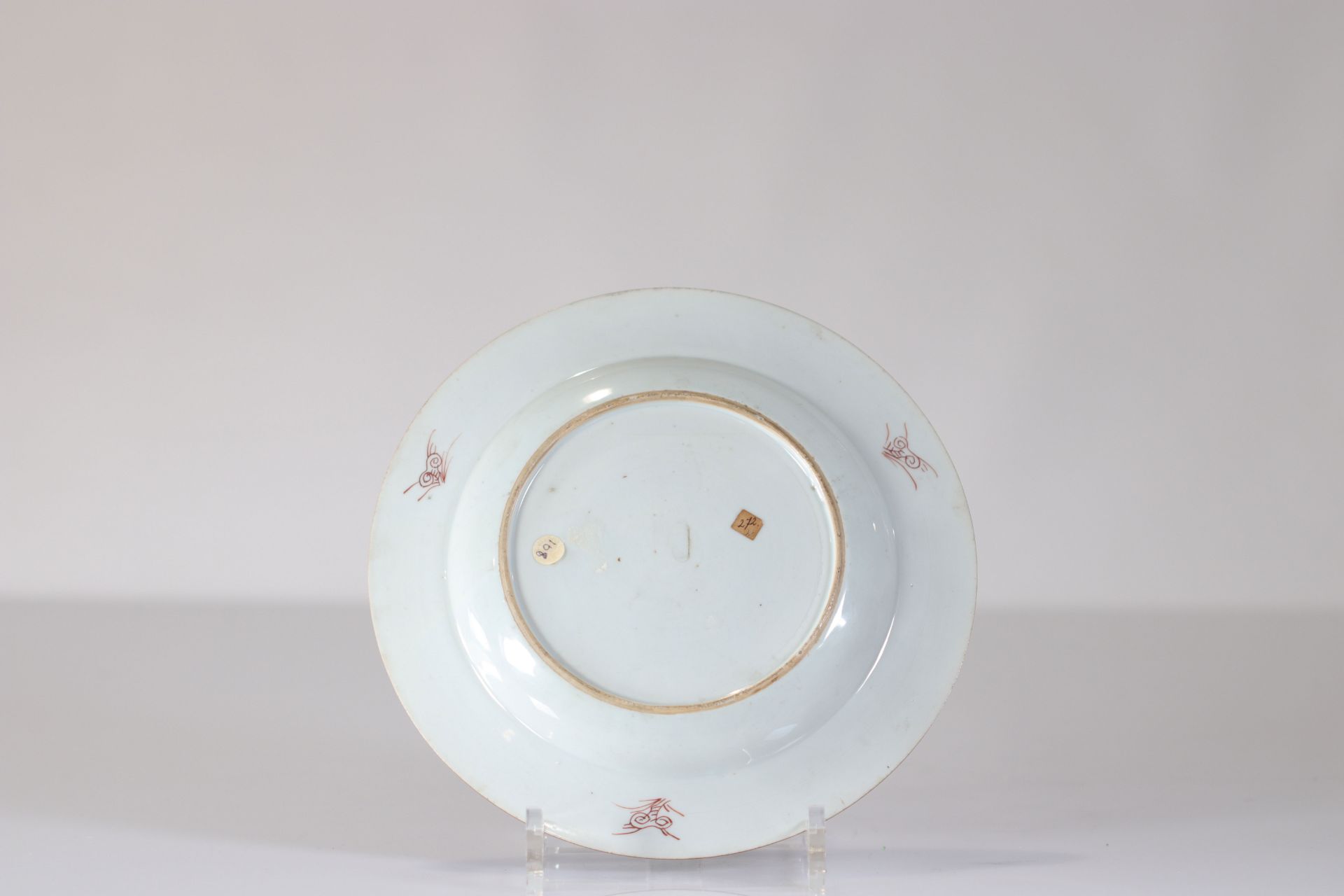 China 18th century famille rose plate - Bild 2 aus 2