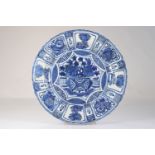 China dish white blue 16th time