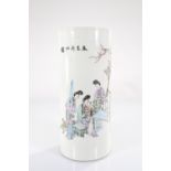 China - Roller vase with character - 20th