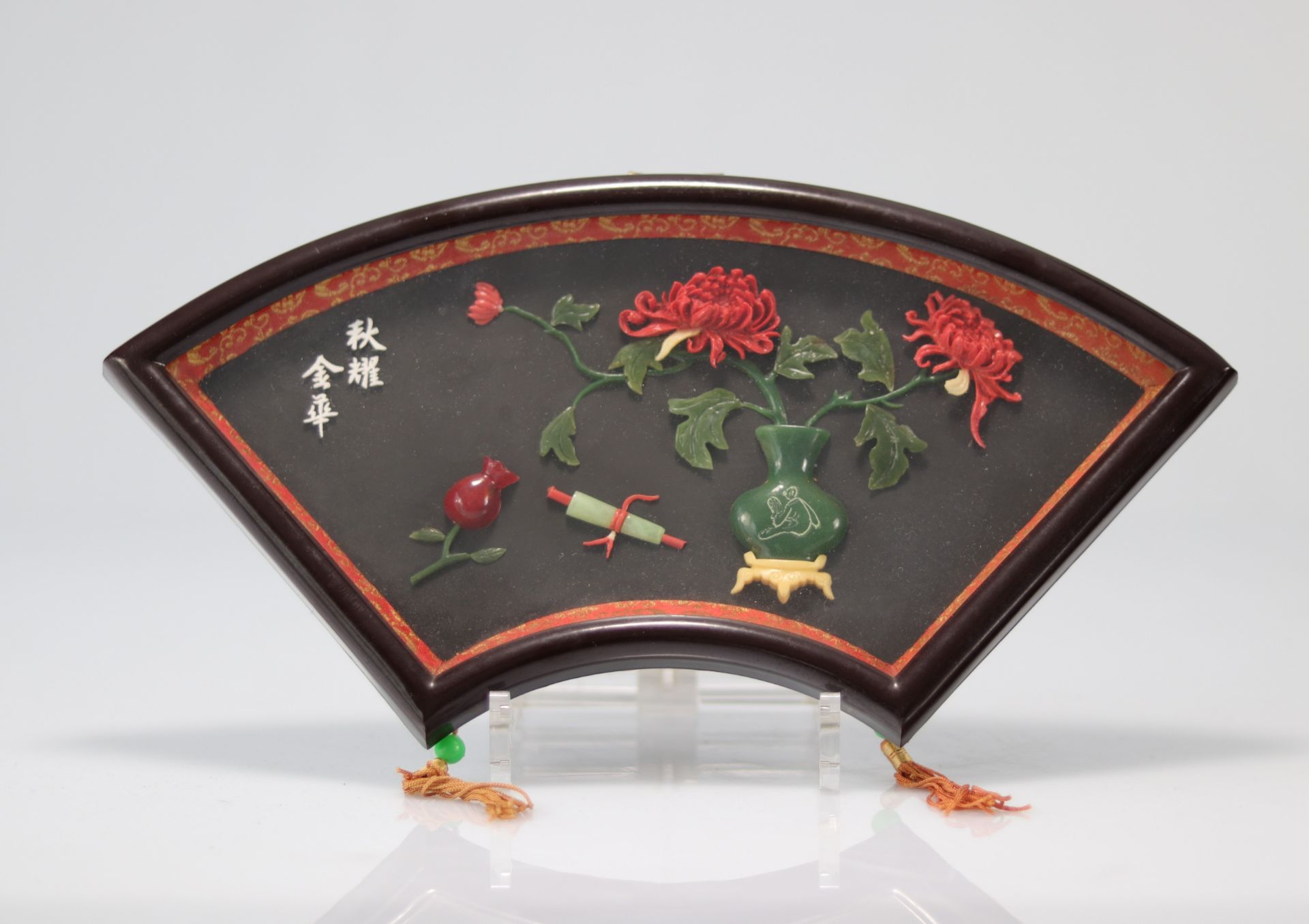 China - jade fan decoration, hard stone coral - - Image 4 of 4