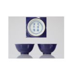 Rare pair of imperial blue powdered bowls