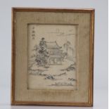 Chinese drawing on rice paper