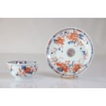 Chinese porcelain bowl and under bowl 18th Imari decor