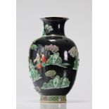 Relief vase decorated with yongzheng brand characters