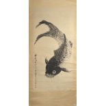 Ancient China scroll painting "carp"