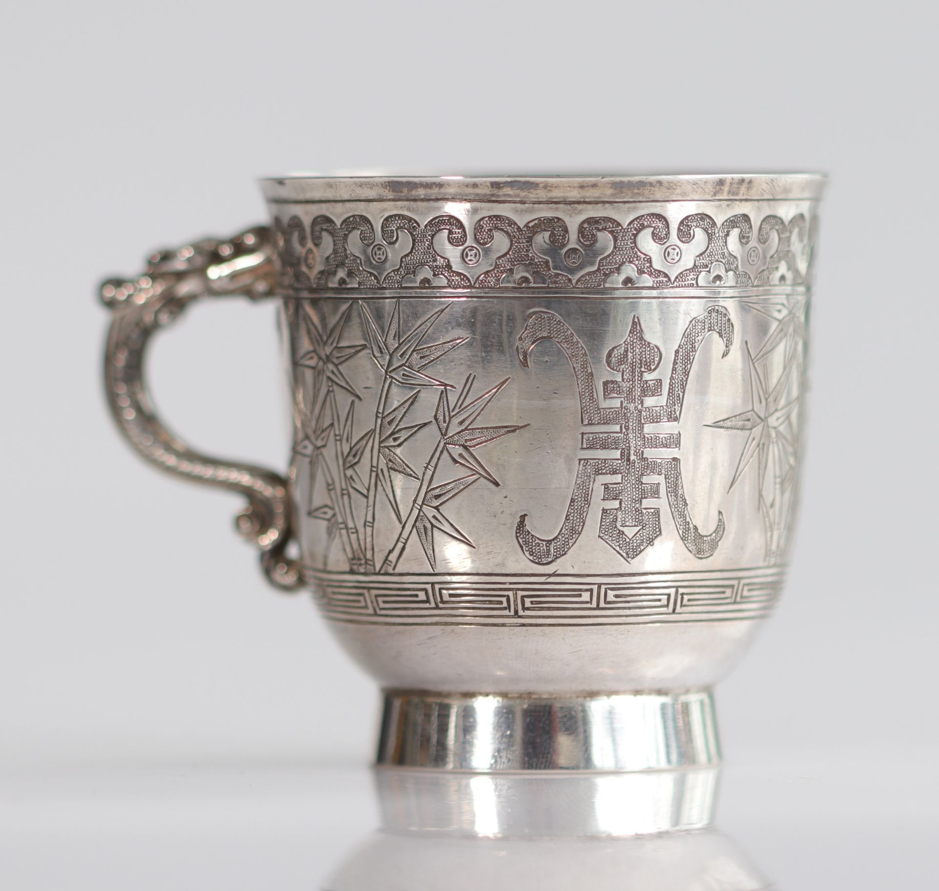 China silver teapot and cup - Image 7 of 11