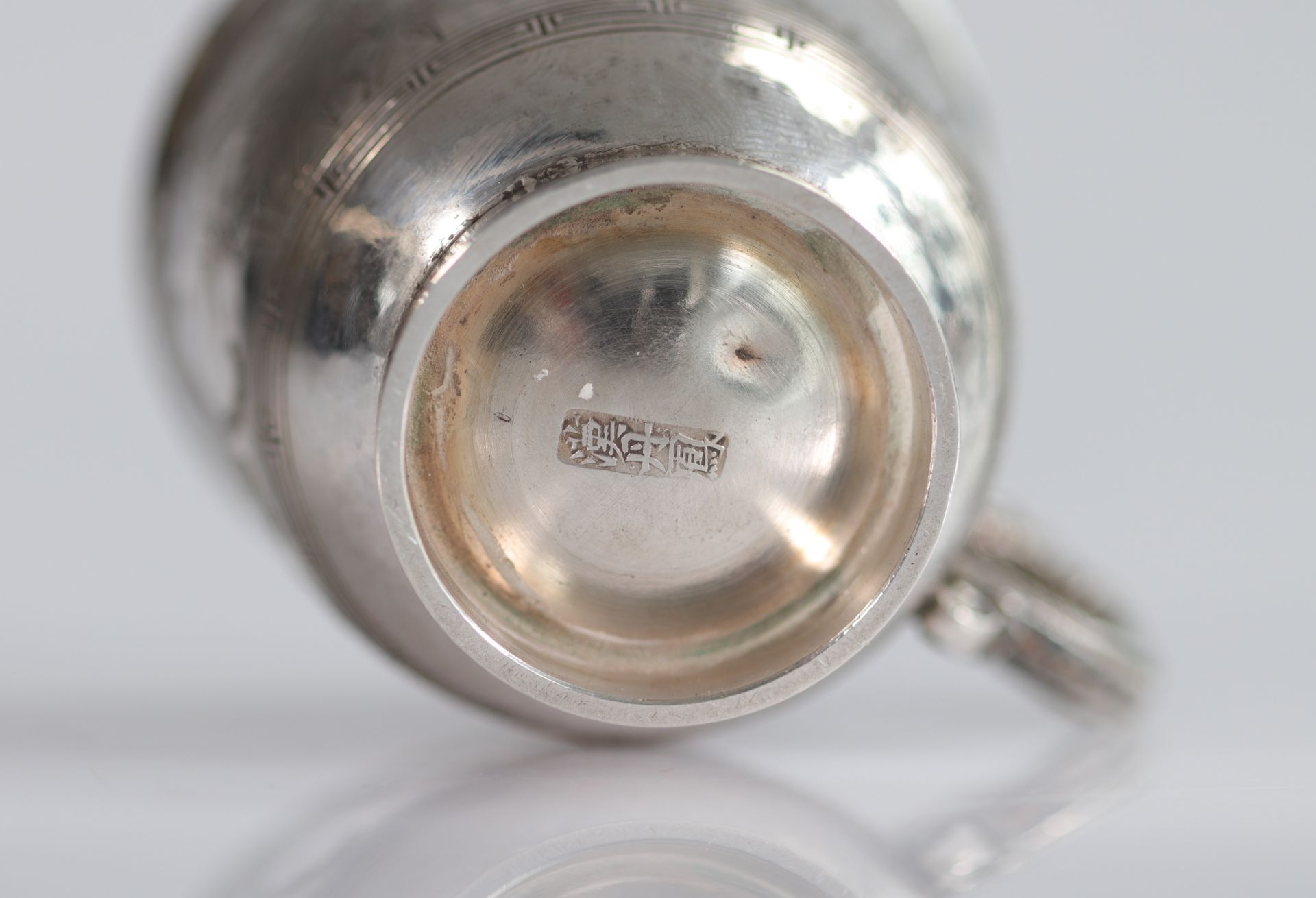 China silver teapot and cup - Image 11 of 11