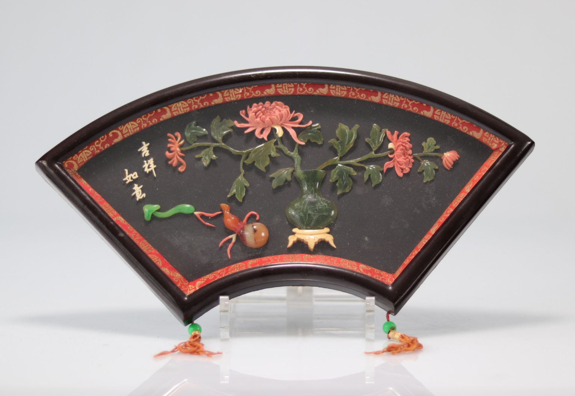 China - jade fan decoration, hard stone coral - - Image 3 of 4
