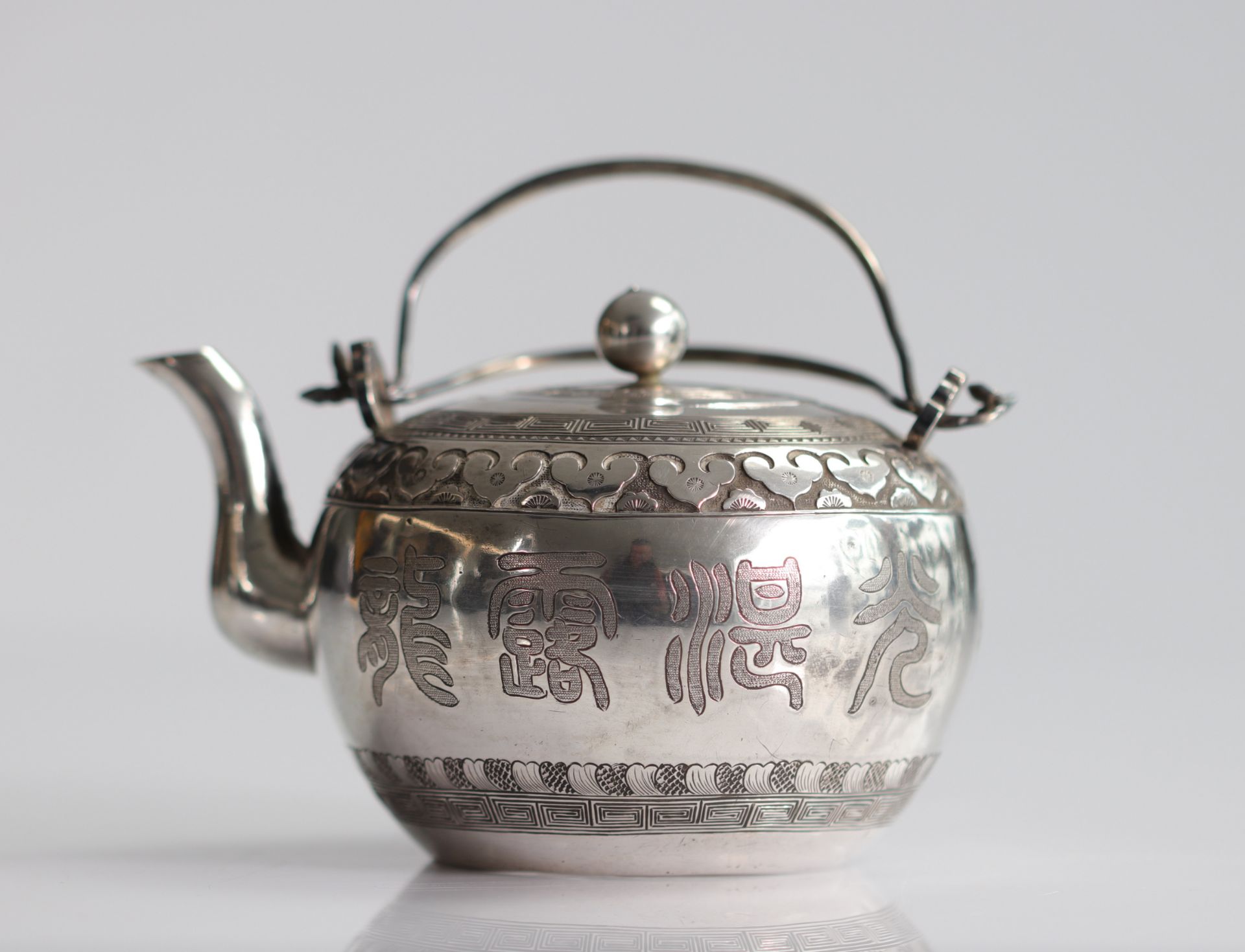 China silver teapot and cup - Image 3 of 11