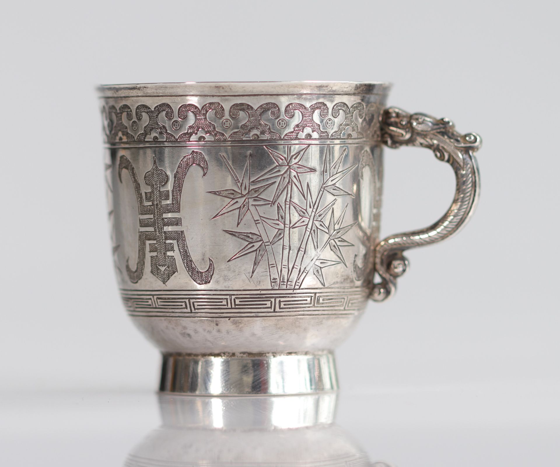 China silver teapot and cup - Image 9 of 11