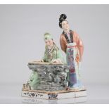 China porcelain in two parts