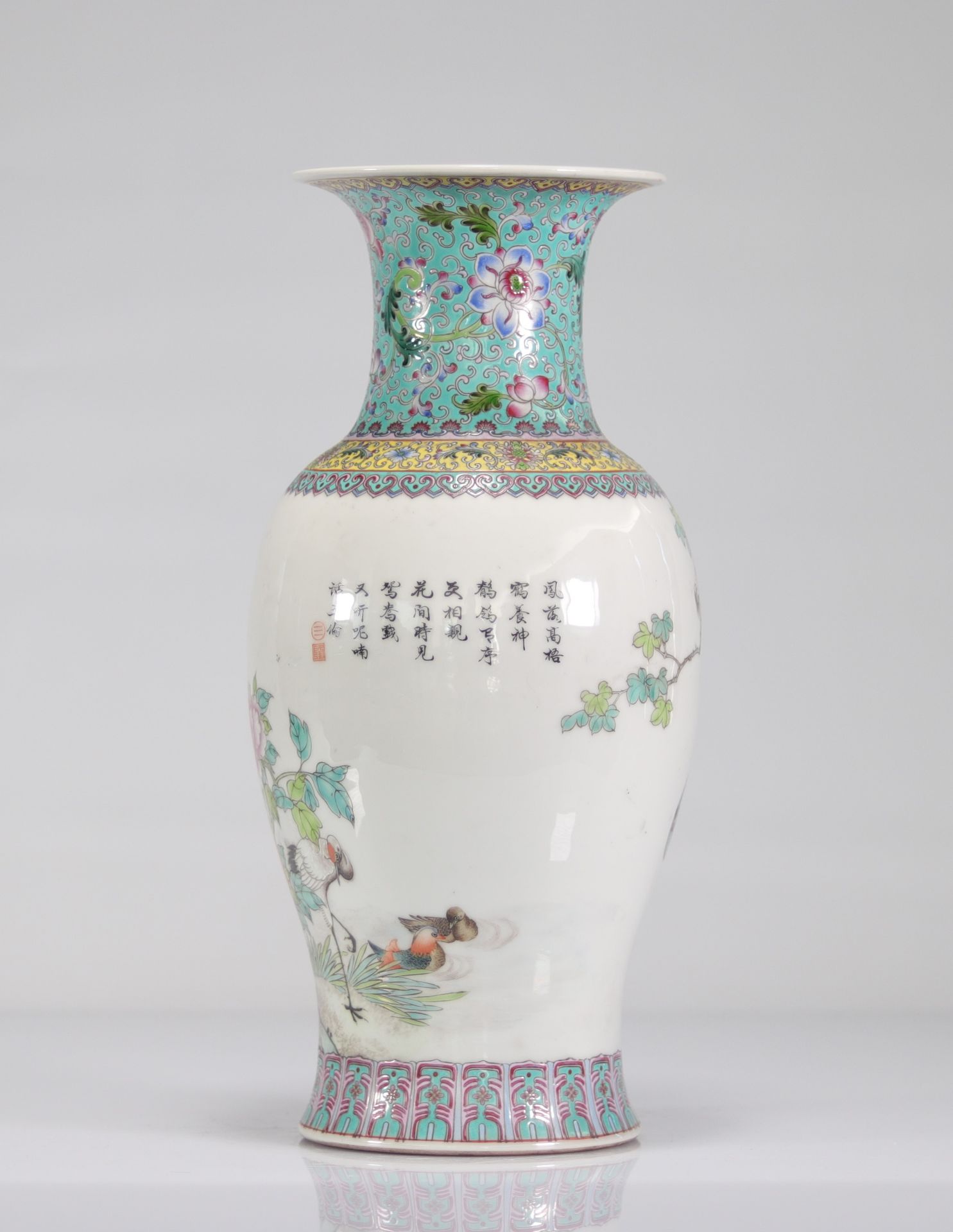 Republic vase decorated with birds - Image 4 of 5