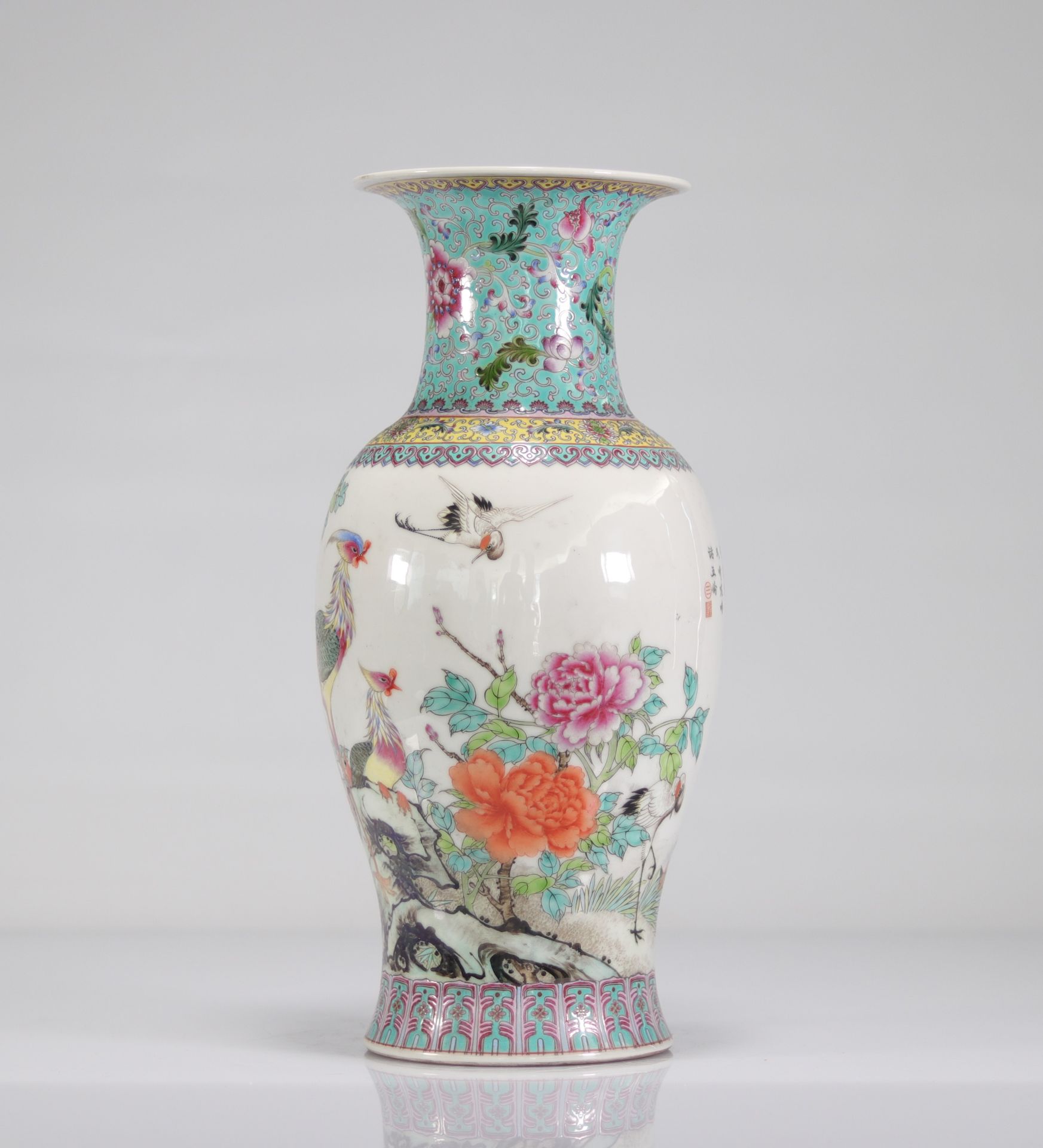 Republic vase decorated with birds - Image 3 of 5