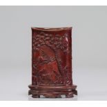 Chinese brush pot carved with deer and crane characters. Republic period