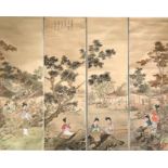 China lot of 4 rolls "outdoor scenes" around 1900