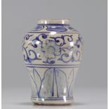 China glazed sandstone vase