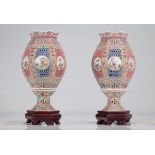 China pair of porcelain lamps