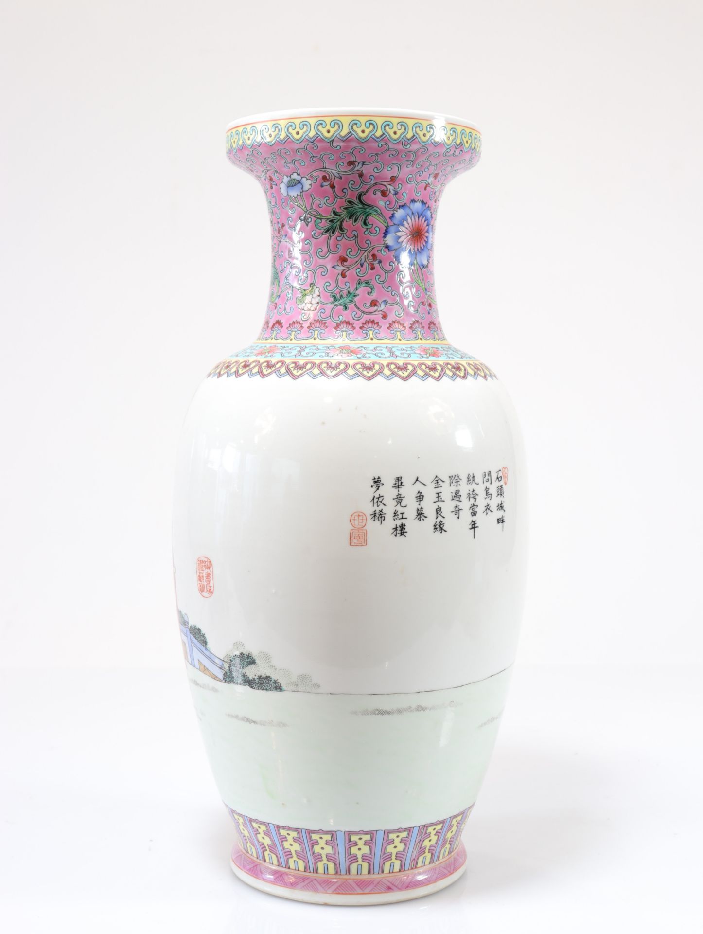 Large republic porcelain vase decorated with women - Image 3 of 5
