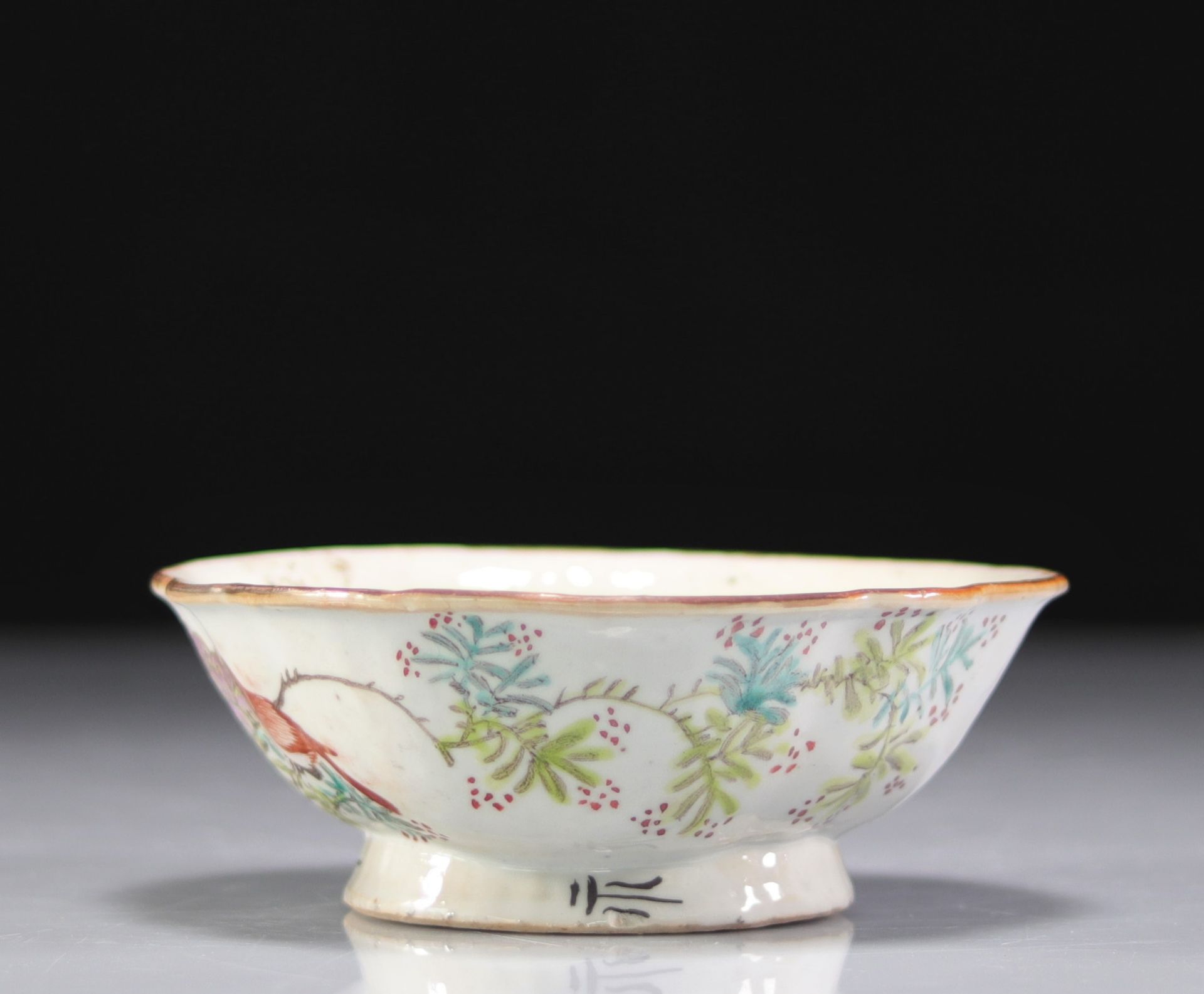 Artist's Signature Chinese Porcelain Dish - Image 5 of 6