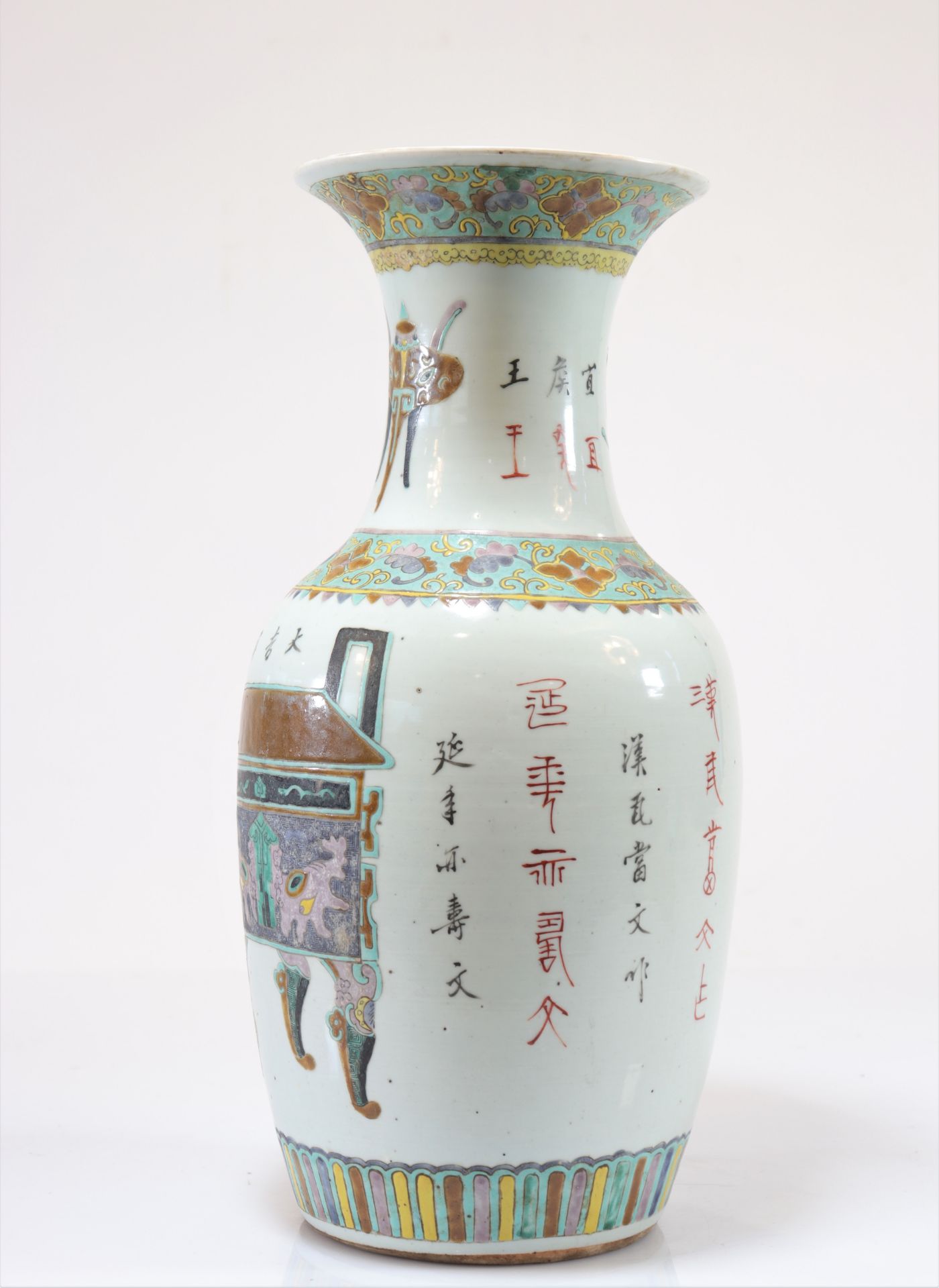 Porcelain vase decorated with furniture - Image 4 of 5