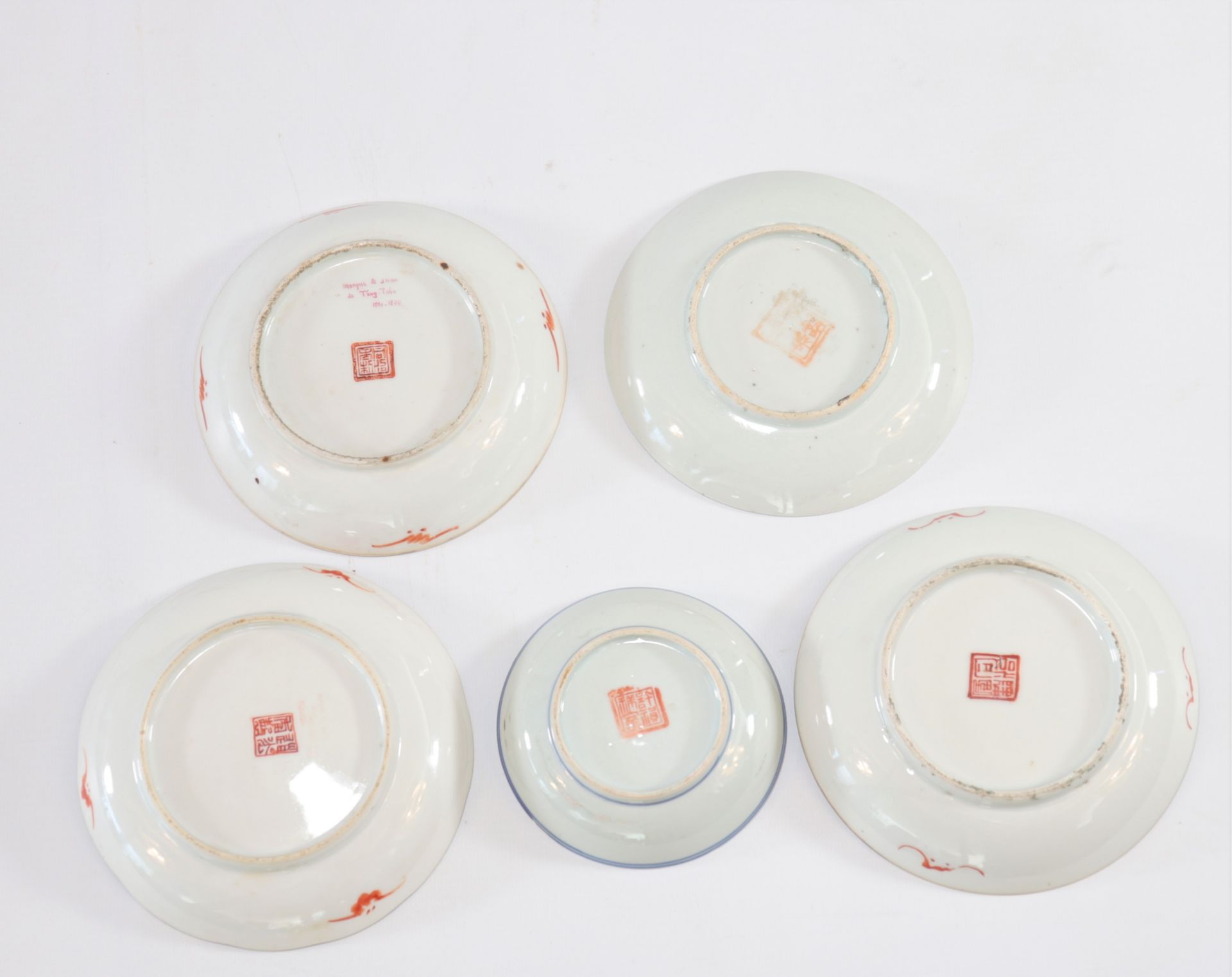 Set of 5 Chinese porcelain plates - Image 2 of 2