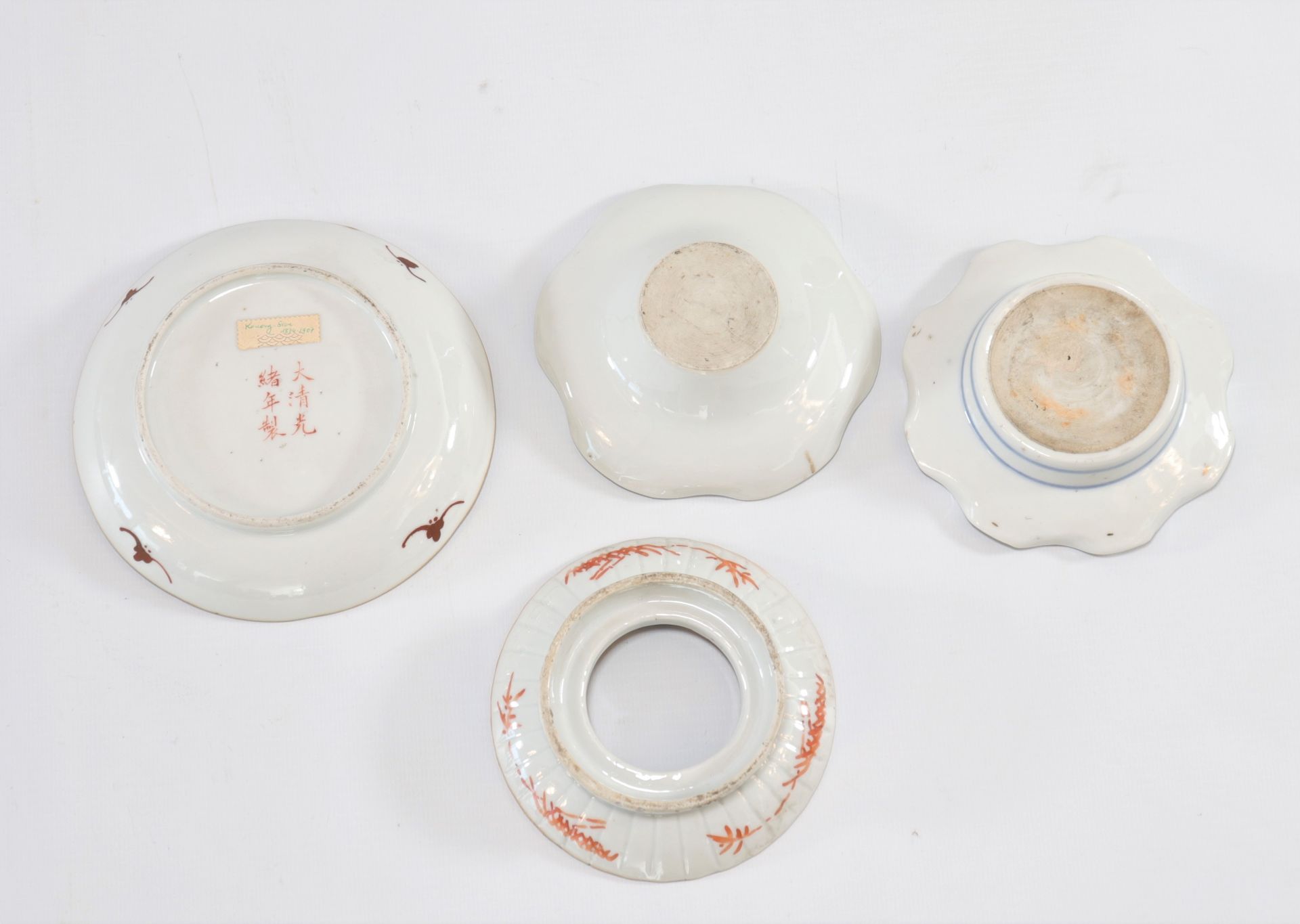 Lot of 4 Chinese porcelains - Image 2 of 2