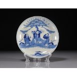 blanc-bleu Chinese plate decorated with characters