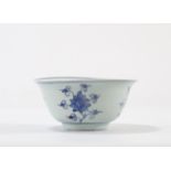 China porcelain bowl white blue mark under the piece
