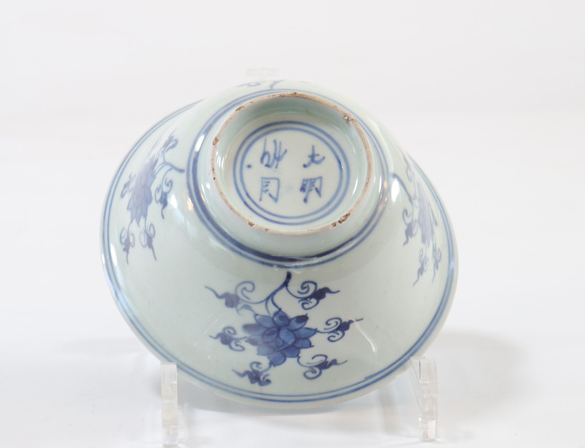 China porcelain bowl white blue mark under the piece - Image 3 of 4