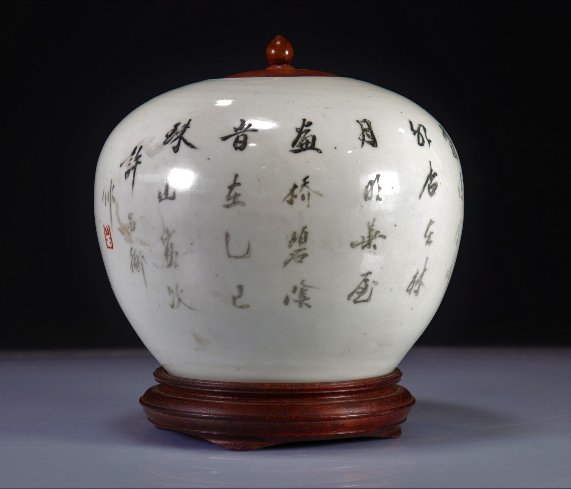 Potiche covered in Chinese porcelain - Image 2 of 3