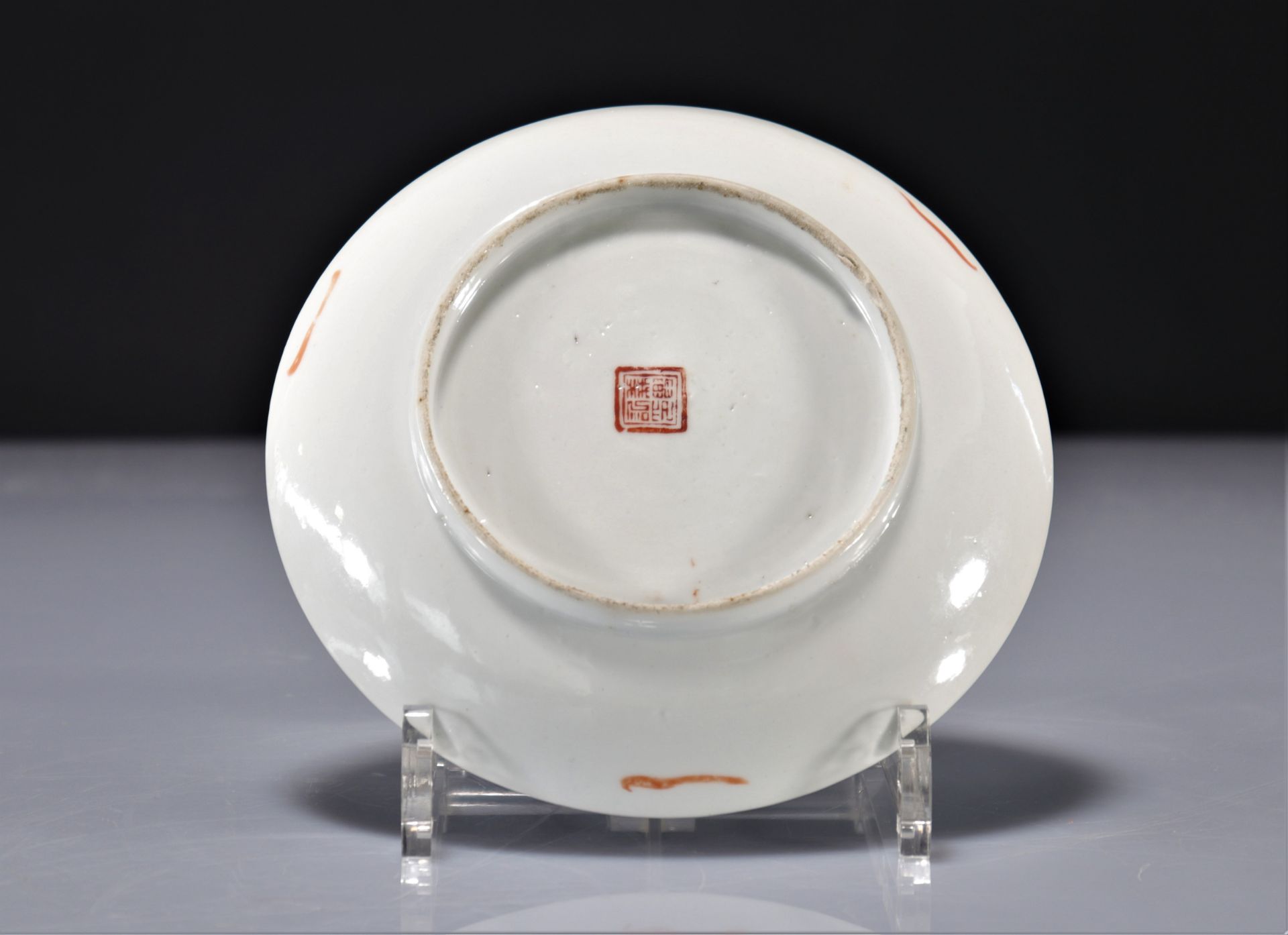 Chinese porcelain plate with tobacco flower decor - Image 2 of 2