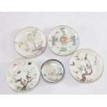 Set of 5 Chinese porcelain plates