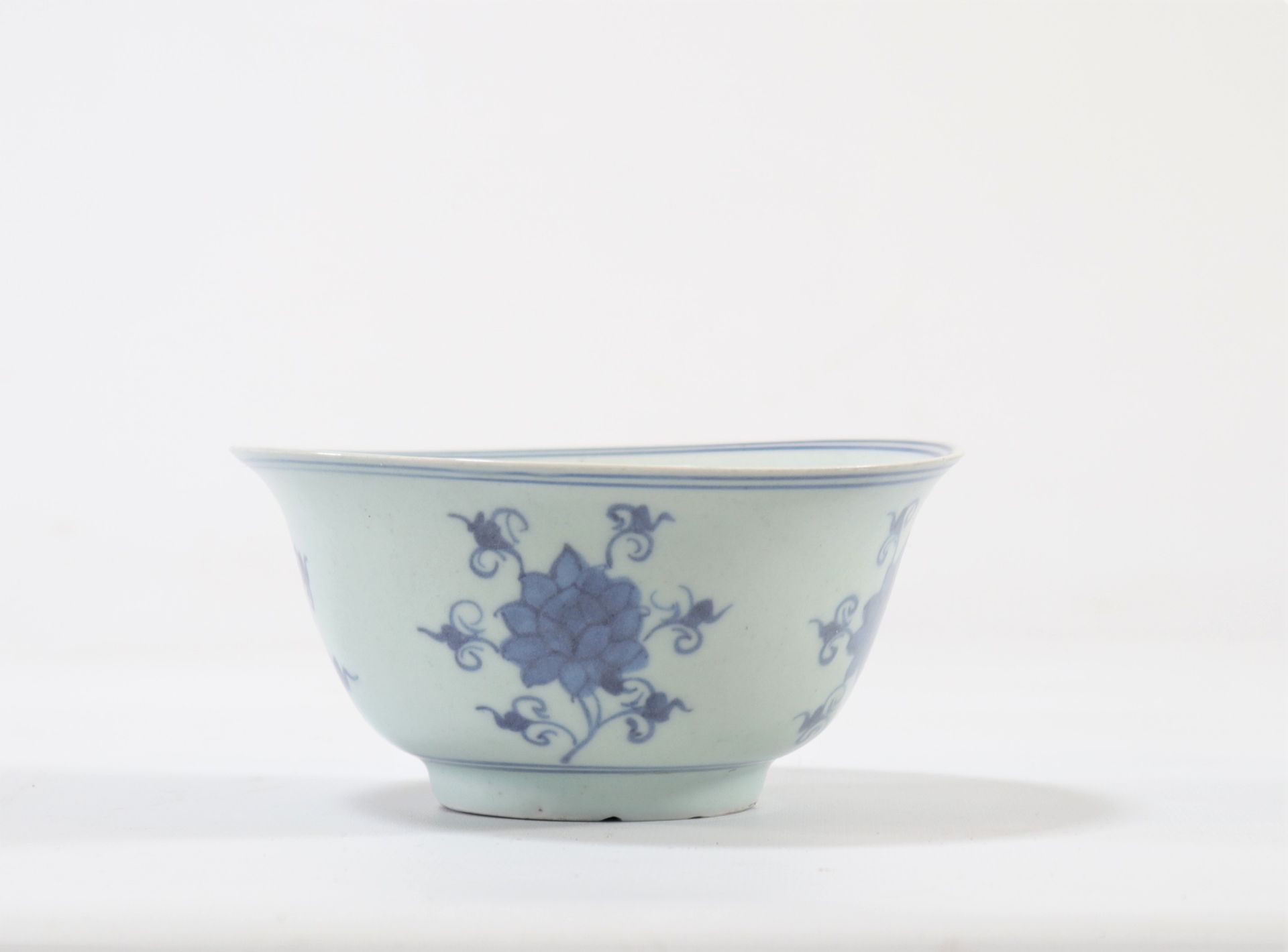 China porcelain bowl white blue mark under the piece - Image 2 of 4