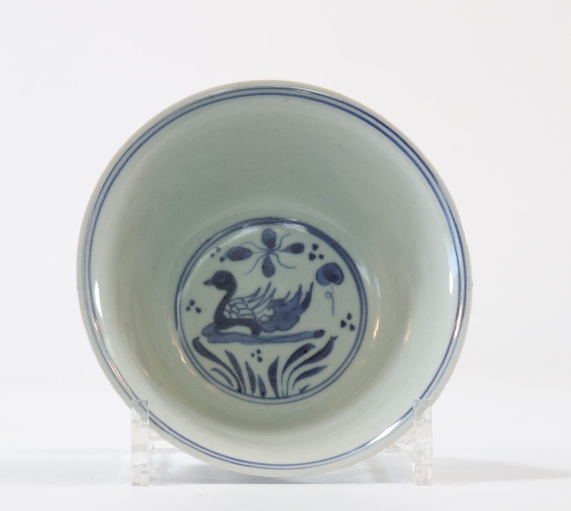 China porcelain bowl white blue mark under the piece - Image 4 of 4