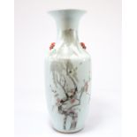 Chinese porcelain vase decorated with birds