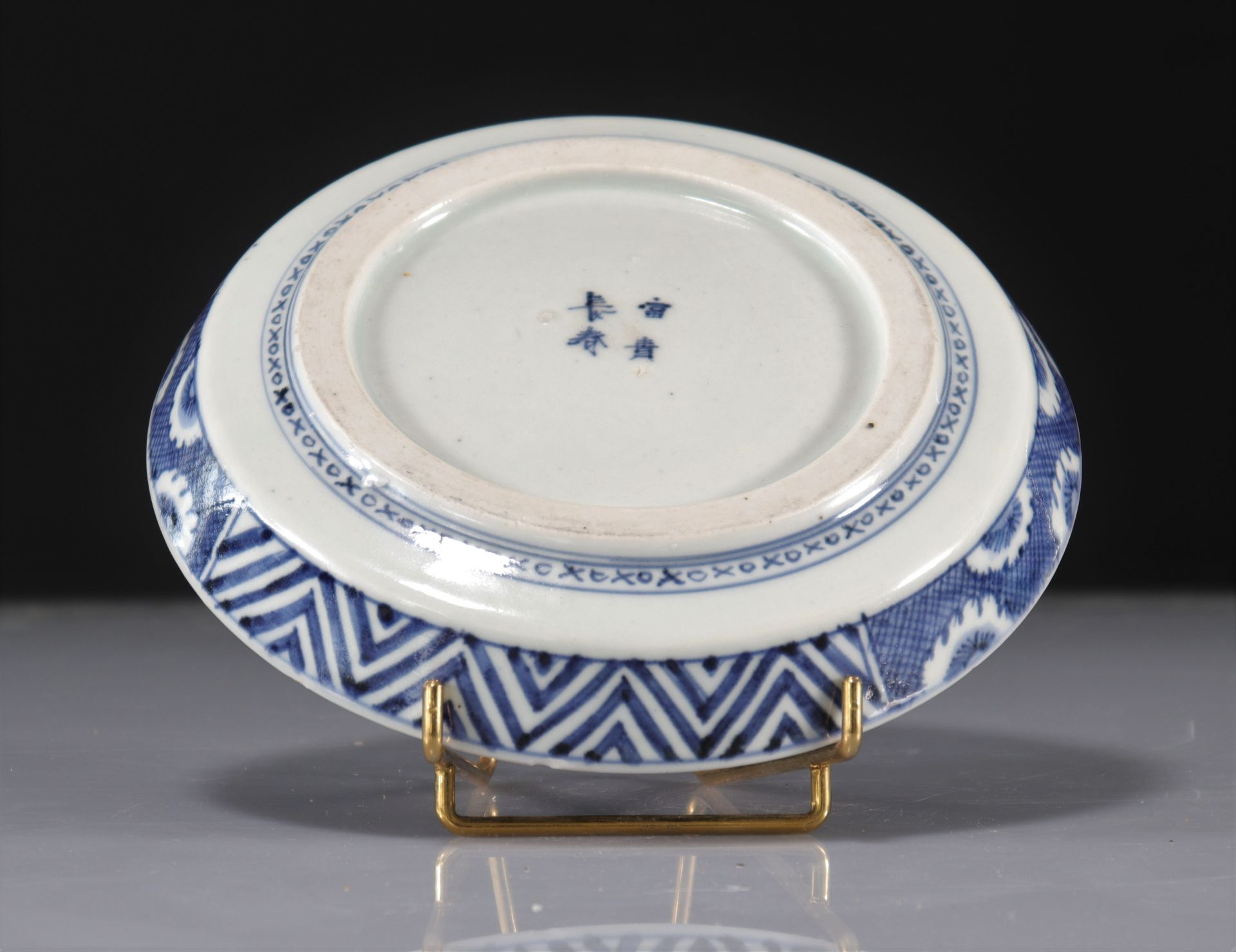 blanc-bleu porcelain plate - Image 2 of 2