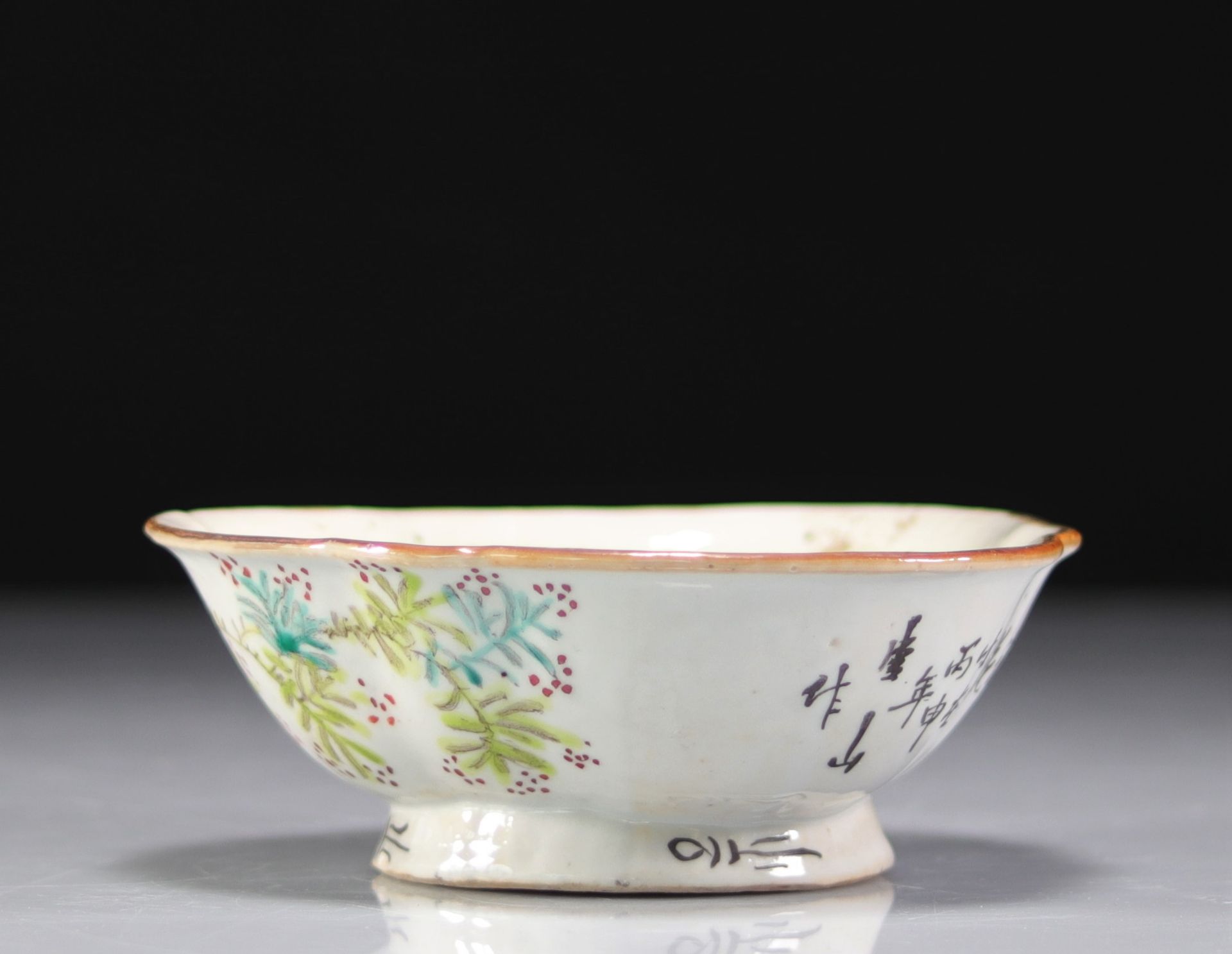Artist's Signature Chinese Porcelain Dish - Image 3 of 6