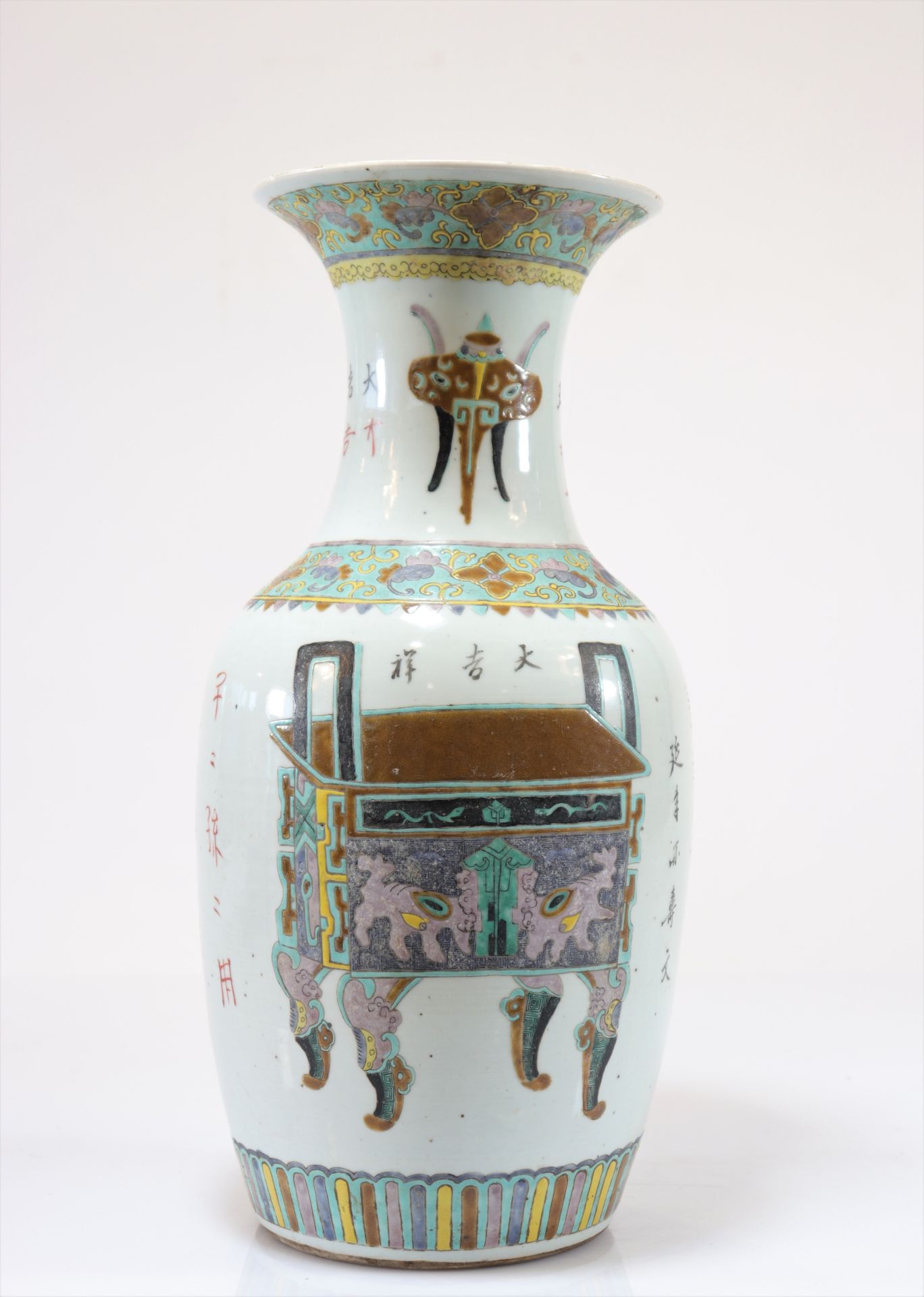 Porcelain vase decorated with furniture - Image 3 of 5