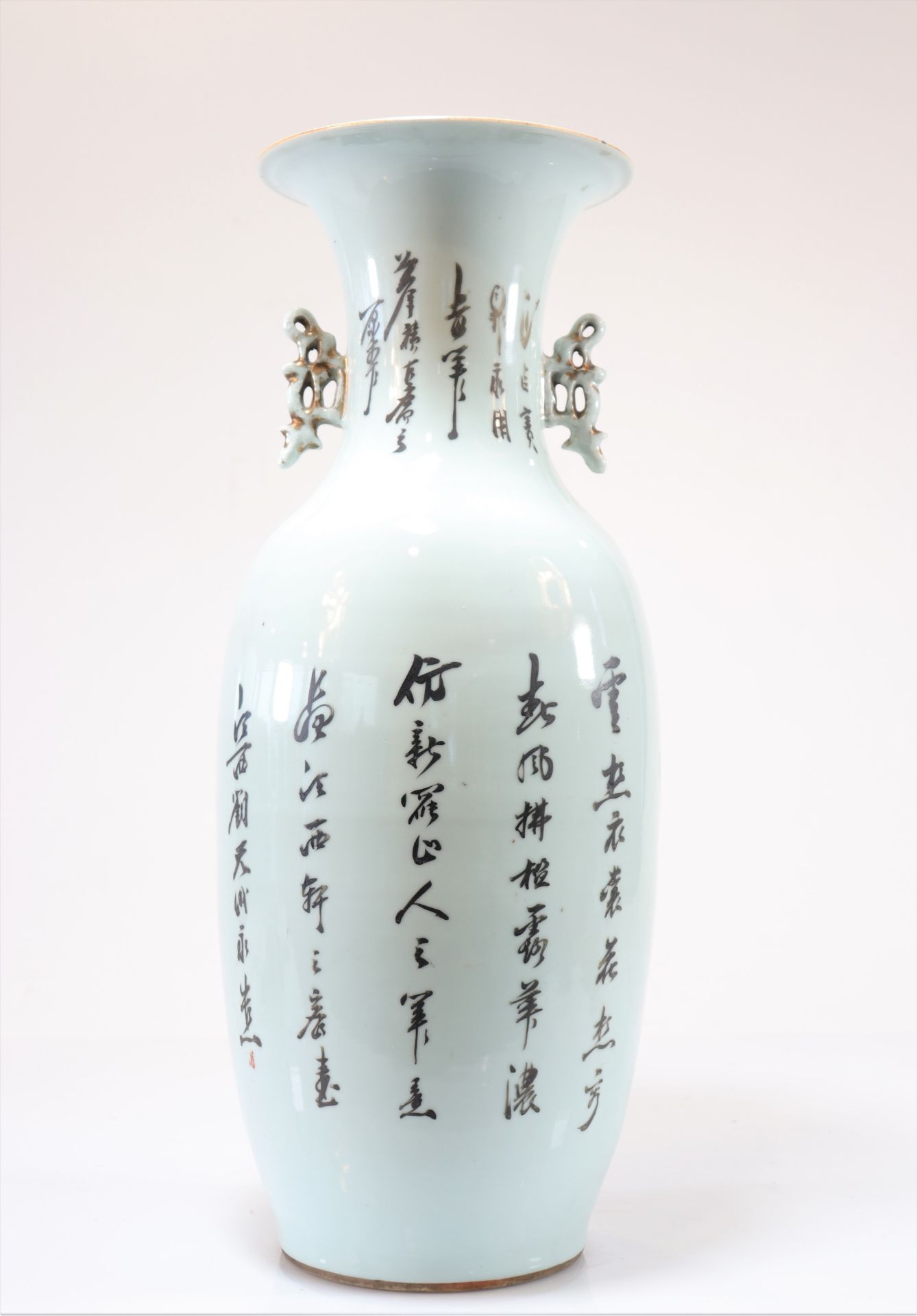Chinese porcelain vase decorated with women - Image 3 of 4