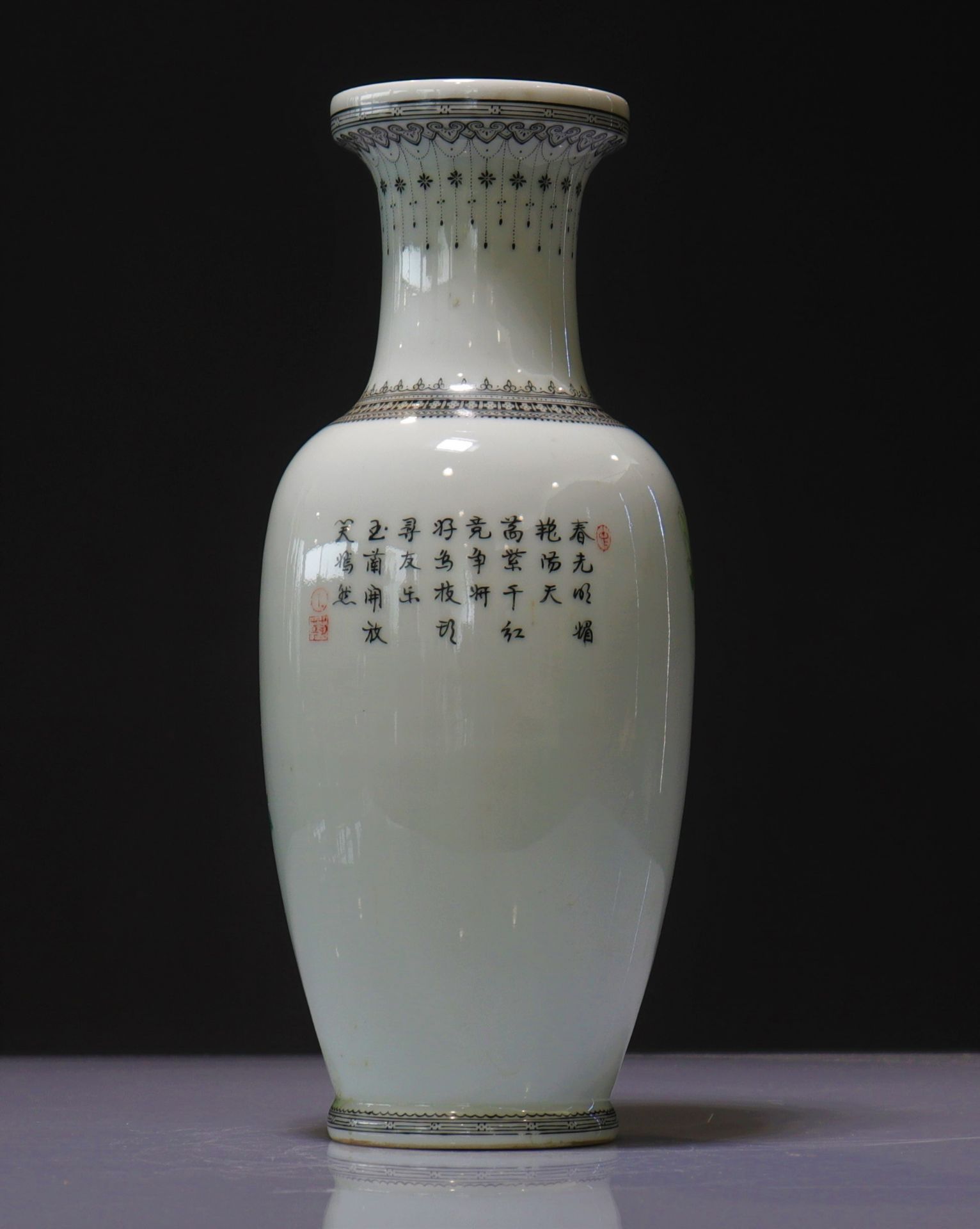 Chinese republic porcelain vase - Image 2 of 3