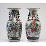 Nankin porcelain vases