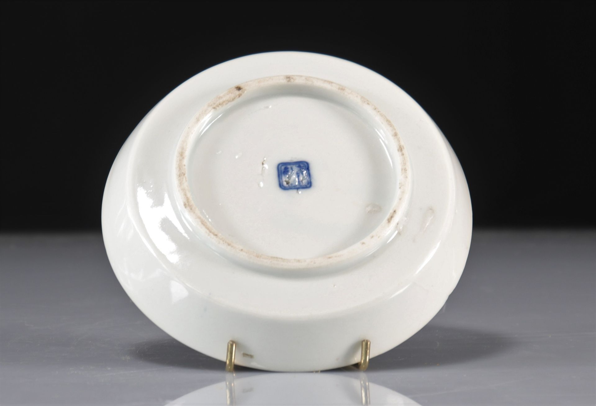 Chinese plate - Image 2 of 2