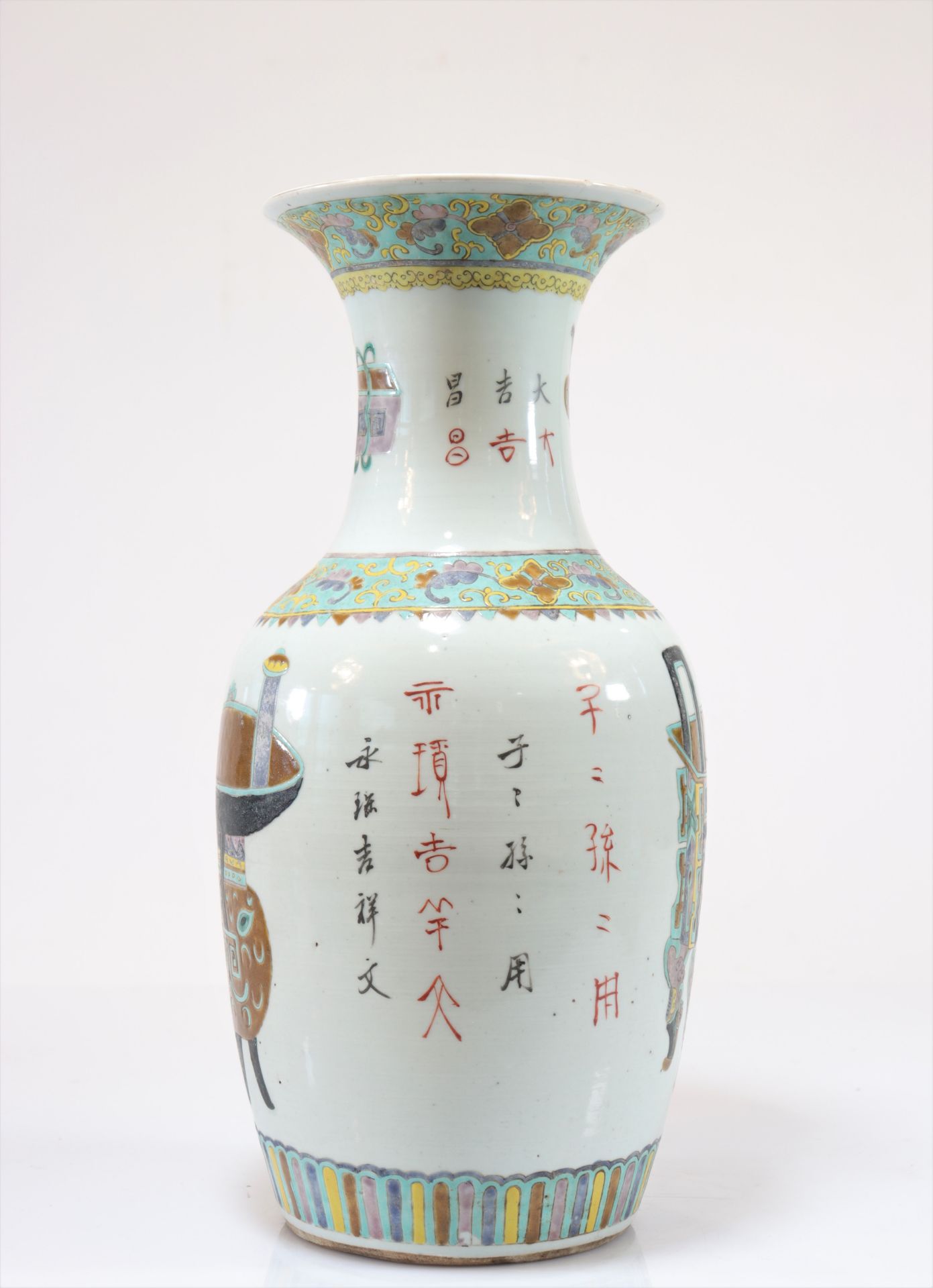 Porcelain vase decorated with furniture - Image 2 of 5